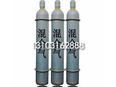 特種混合氣體001